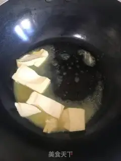 Make Homemade cow rollers step 1
