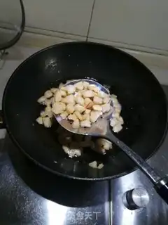 Make Fukuo step 12