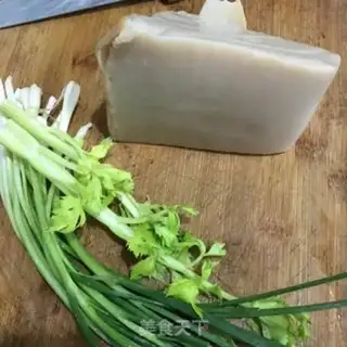 Make The family onions step 0
