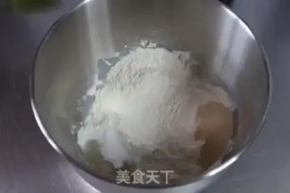 Make Pumpkin bean-salary step 1