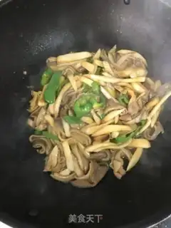 Make Pumpkin peppers step 7