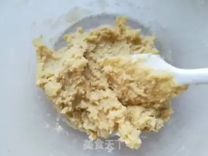 Make Almond cookies step 4
