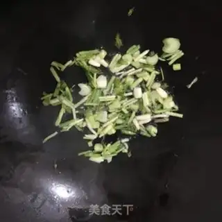 Make The family onions step 2