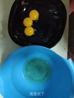 Make Strawberry cake step 0
