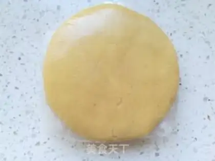 Make Almond cookies step 5