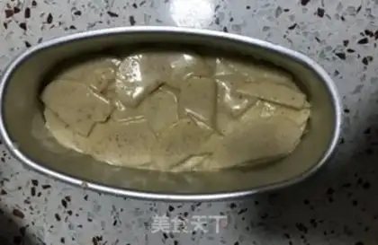 Make Apple blueberry jam cake step 8