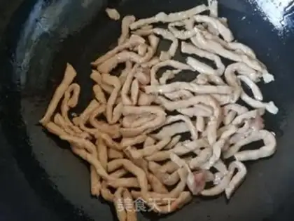 Make Fish fragrance step 8