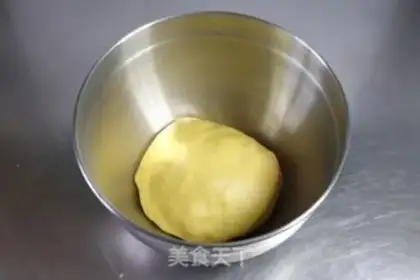 Make Pumpkin bean-salary step 5