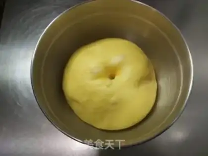 Make Pumpkin bean-salary step 6