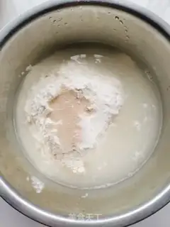 Make radish pork bun step 0