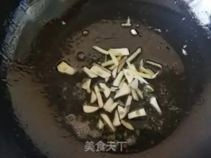 Make Fish fragrance step 9