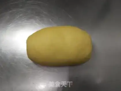 Make Pumpkin bean-salary step 7