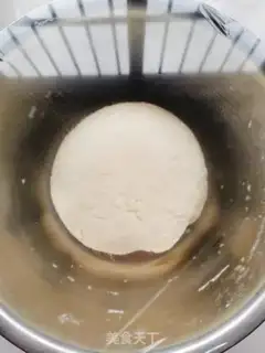 Make radish pork bun step 1
