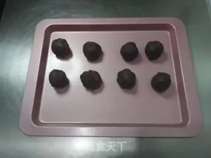 Make Pumpkin bean-salary step 9
