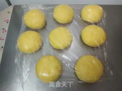 Make Pumpkin bean-salary step 11