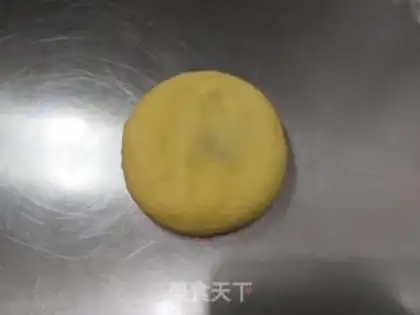 Make Pumpkin bean-salary step 12