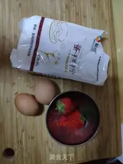 Make Strawberry loaf step 0