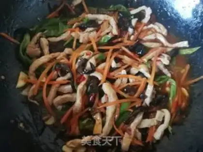 Make Fish fragrance step 15