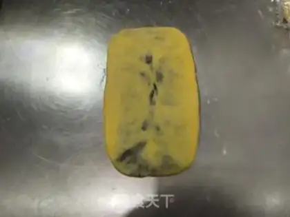 Make Pumpkin bean-salary step 13