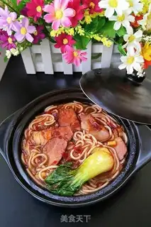 Make Rice line step 6