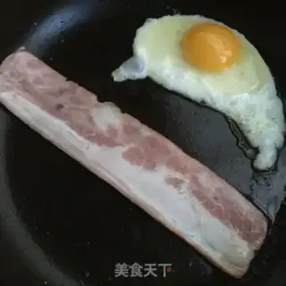 Make Bacon egg grab cake step 3
