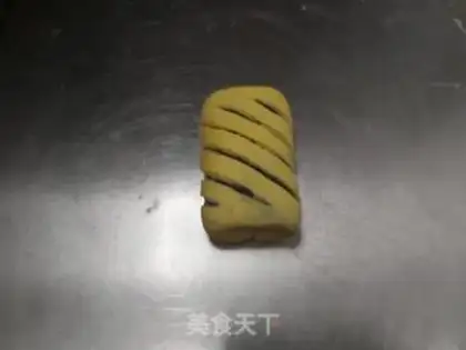 Make Pumpkin bean-salary step 16