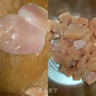 Make Chicken and rice step 0