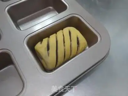 Make Pumpkin bean-salary step 17