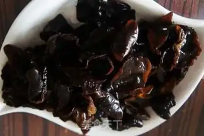 Make Spicy black ear step 1