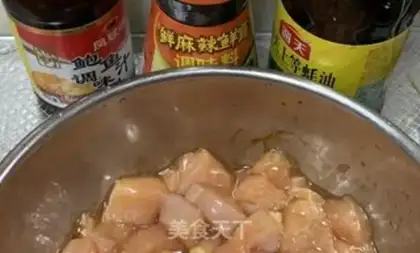 Make Chicken and rice step 1