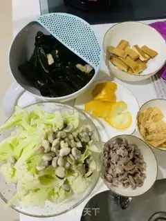 Make Spicy pot step 0
