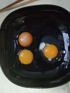 Make Jelly chicken cake step 0