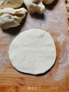 Make radish pork bun step 10