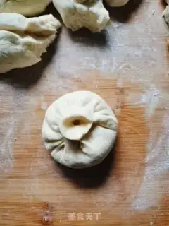 Make radish pork bun step 11