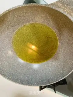 Make Spicy pot step 2