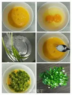 Make Flowers with expensive tomato fried eggs step 2