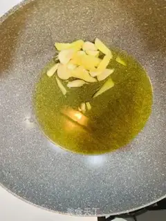 Make Spicy pot step 3