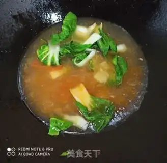 Make Beef soup noodles step 1