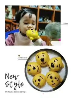 Make Pooh-peaser step 5