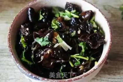 Make Spicy black ear step 7