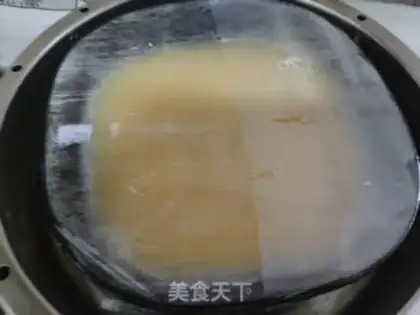 Make Jelly chicken cake step 6