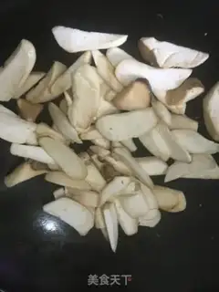 Make Pelican apricot step 1