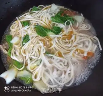 Make Beef soup noodles step 3