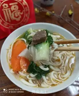 Make Beef soup noodles step 4