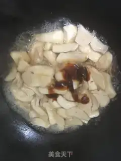 Make Pelican apricot step 3