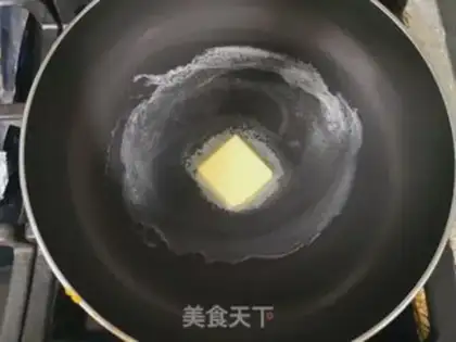 Make Cream salad step 4
