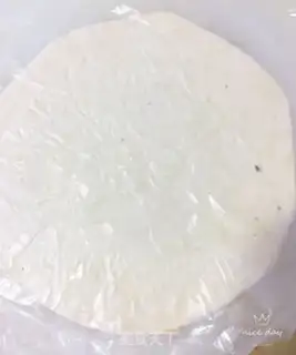 Make Hand-picked pie and lunch meat step 0