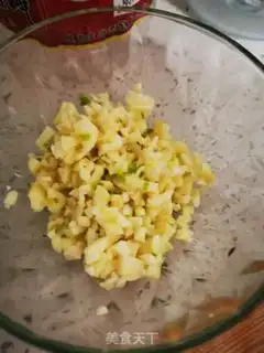 Make Puffy snow soybean step 3