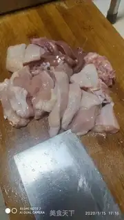 Make Fries, fried chicken step 0