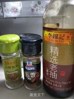 Make Taiwan halogen rice step 5